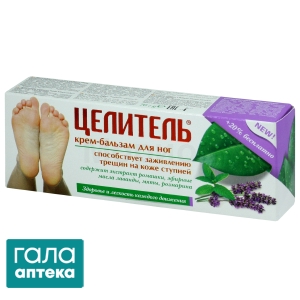 Цілитель крем-бальзам