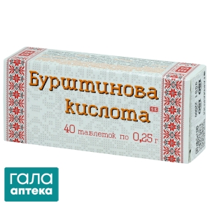 Бурштинова кислота
