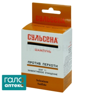 Шампунь Сульсена