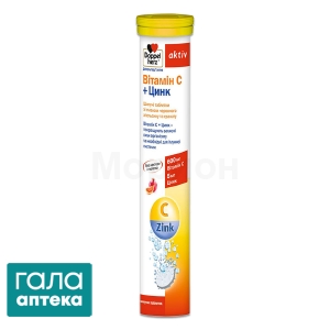 Доппельгерц актив витамин C+цинк