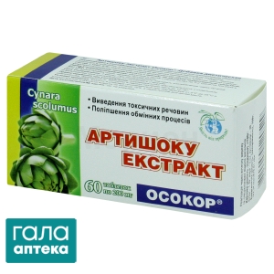 Артишока экстракт
