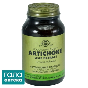 Артишока экстракт