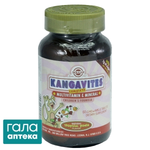 Кангавитес с мультивитаминами и минералами