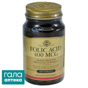 Фолієва кислота