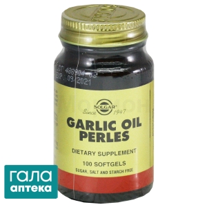 Чесночное масло перлес