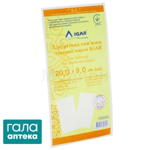 Лейкопластырь бактерицидный Игар