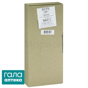 Гігрометр психрометричний