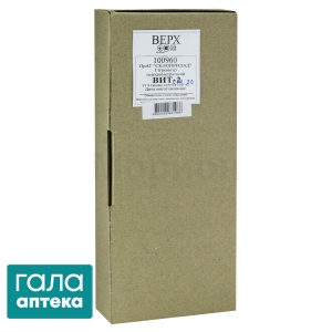 Гігрометр психрометричний