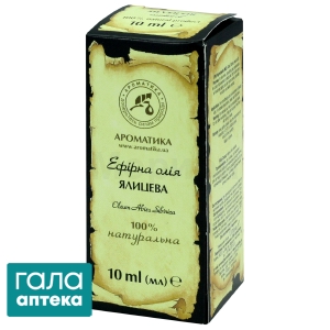 Масло можжевельника