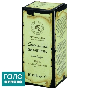 Олія евкаліптова