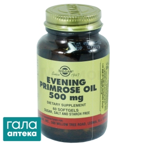 Масло примулы вечерней