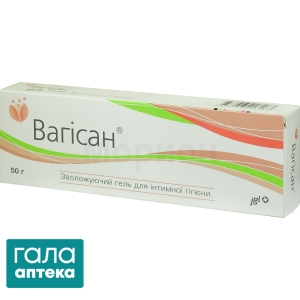 Вагисан гель для интимной гигиены