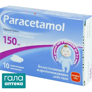 Парацетамол