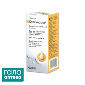Катіонорм краплі очні