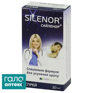 Спрей для порожнини рота Сайленор