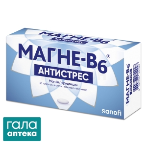 Магне B6 антистрес