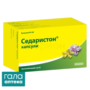 Седаристон