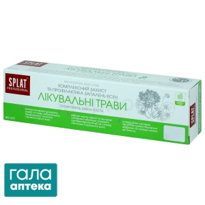 Зубная паста Сплат professional