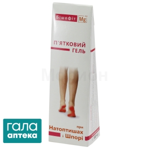 Бишофит полтавский Пяточный гель Бишофит-Mg++