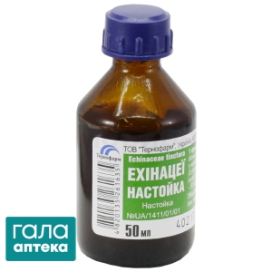 Эхинацеи настойка