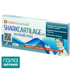 Акулячий хрящ