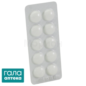 Кальция глюконат