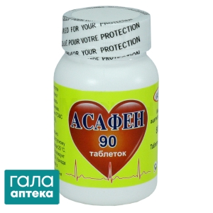 Асафен
