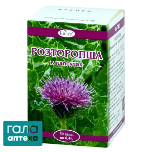 Расторопша