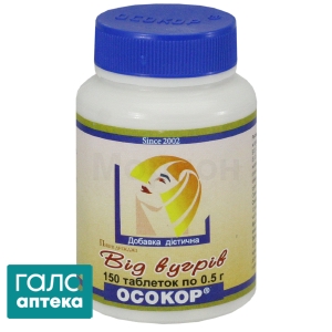 Пивные дрожжи от угревых высыпаний