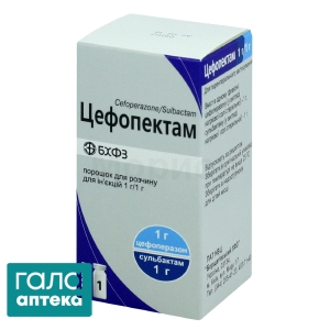 Цефопектам