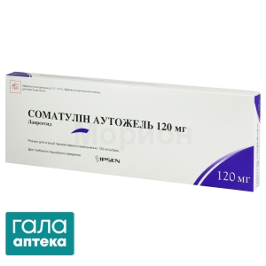 Соматулін аутожель
