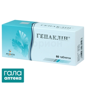 Гепаклин