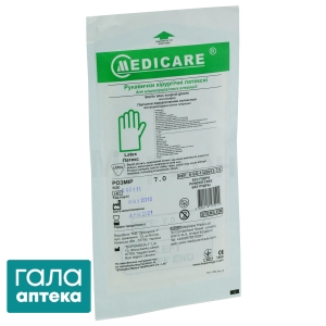 Перчатки хирургические стерильные Медикеа