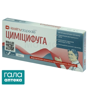 Цимицифуга