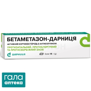 Бетаметазон