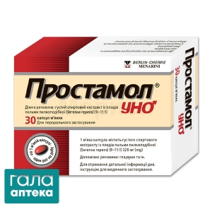 Простамол уно