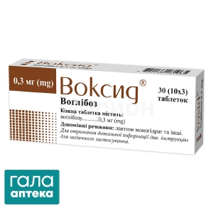 Воксид