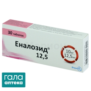 Эналозид
