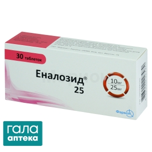 Эналозид