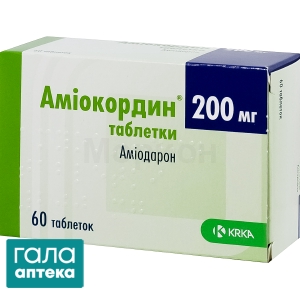 Амиокордин