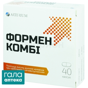 Формен комби