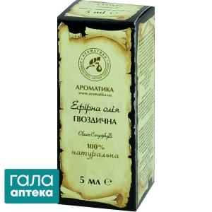 Олія гвоздики