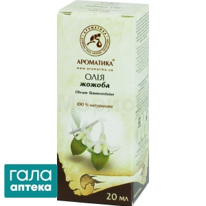 Масло жожоба