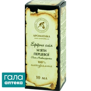 Олія м'яти