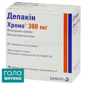 Депакін хроно