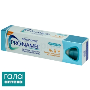 Зубна паста Сенсодин пронамель