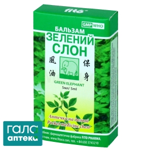 Зеленый слон бальзам