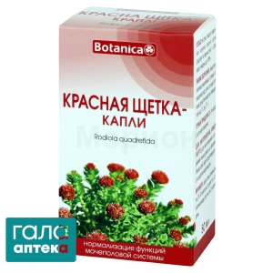 Красная щетка