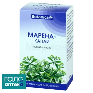 Марена