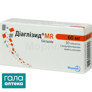 Диаглизид MR